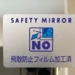 鏡　スタンドミラー　全身鏡　姿見鏡の画像