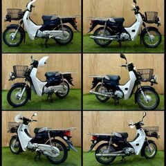 ★長野県の方限定送料無料★【動画あり】★ホンダ スーパーカブ50プロ★ 実動 AA04型 原付 インジェクション 4サイクル カブ バーディー メイト ビジネス 新聞 松本市の画像