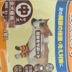 petio 床ずれ予防サポーター（中サイズ）の画像