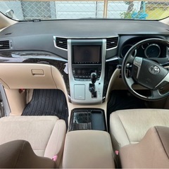車検たっぷり すぐ乗れます トヨタ アルファードハイブリッド 機関良好 ミニバンの画像