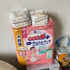 【テープおむつMサイズ】グーン