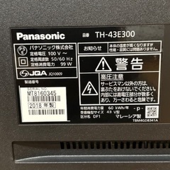◎お値下げしました‼️ 【断捨離中】 早い者勝ち‼️ panasonic パナソニック 43型 液晶テレビ TH-43E300 動作品 2018年製 リモコン付  液晶テレビ の画像