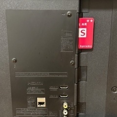 ◎お値下げしました‼️ 【断捨離中】 早い者勝ち‼️ panasonic パナソニック 43型 液晶テレビ TH-43E300 動作品 2018年製 リモコン付  液晶テレビ の画像