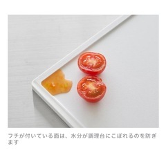 tower 抗菌まな板&シートまな板セット ホワイト 定価2750円
の画像