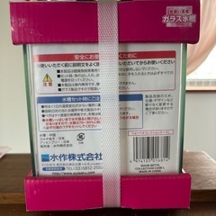 コレクションケースLの画像