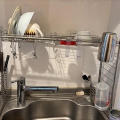 食器用　水切りラック　伸縮タイプ