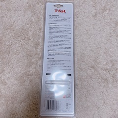 T-fal fresh kitchen 15cm シェフナイフ　定価2178円の画像