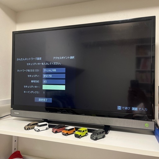 【液晶テレビ】
REGZA 32V30 [32インチ]