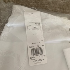 【未使用】ブライダルインナーの画像