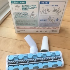 ふとん清潔ノズル　ダニ花粉取り　掃除機ベッドの画像