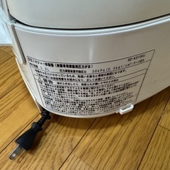 HITACHI 日立 炊飯器 RZ-KX100J 5.5合の画像