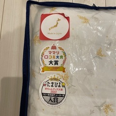 ベビー布団の画像