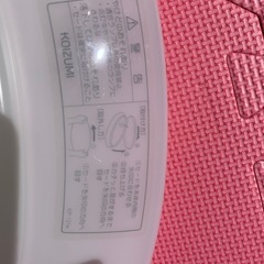 コイズミ　照明の画像