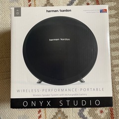 harman kardon　Bluetoothスピーカー