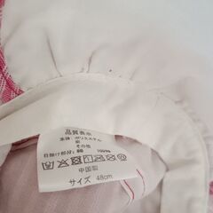 48センチ⭕子ども用帽子の画像