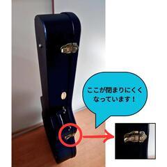 crafter fx-550eqの画像