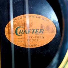 crafter fx-550eqの画像
