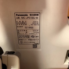 Panasonic掃除機の画像