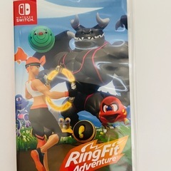 Nintendoリングフィットアドベンチャーの画像