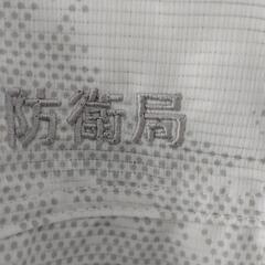 自衛隊地方防衛局隊員専用シャツ（白迷彩柄）の画像