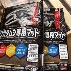 飼育ケース色々&クワガタ専用マット2袋の画像
