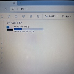 東芝 dynabook R734/M(竹)｜Win11・SSD・メモリ8GB・Office互換・AIアシスタント搭載の画像