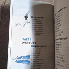 くもんの中学英文読解　中学1年〜3年　基礎〜受験まで　文法から読解への画像