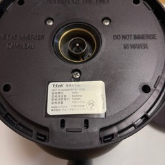 ‼️美品　ティファール　電気ケトル　1.2リットルの画像