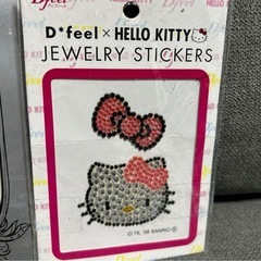 デコレーションシール　３点まとめ売りの画像