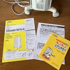 【美品】デロンギ　オイルヒーター　※取りに来て頂ける方の画像