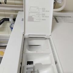 【譲り先が決まりましたm(__)mたくさんのお問い合わせで全ての方に返信できずすみません、ありがとうございました】【パナソニック CLUB ★無料】の画像