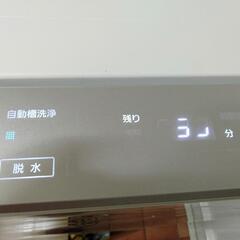 【譲り先が決まりましたm(__)mたくさんのお問い合わせで全ての方に返信できずすみません、ありがとうございました】【パナソニック CLUB ★無料】の画像
