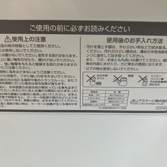 クーラーボックスの画像