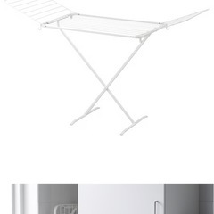 IKEA物干し　(ブラック)の画像