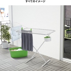 IKEA物干し　(ブラック)の画像