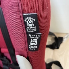 MAXI-COSI マキシコシ　チャイルドシート Pria85の画像