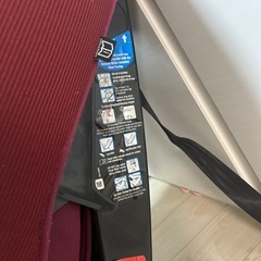 MAXI-COSI マキシコシ　チャイルドシート Pria85の画像