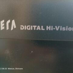 パナソニック Viera テレビ 2005年発売 32インチの画像