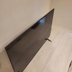 引取り限定 50インチ テレビ 50QNED80JQA