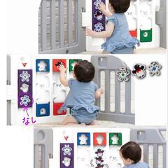 日本育児　ベビーサークル　8枚の画像