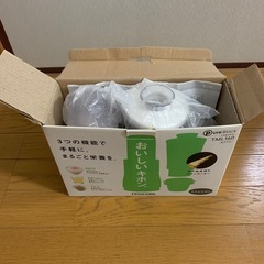 ミル&ミキサーの画像
