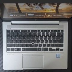 ノートパソコン　HP Elitebook 830 G5 第8世代i5 8G/SSD256GB office付き（値下げ中）の画像
