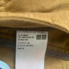 BOTT ポロシャツ＋短パン２枚の画像
