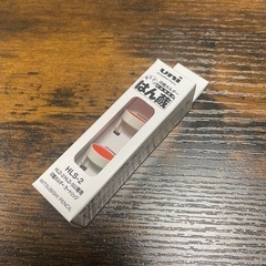 はん蔵　カートリッジ　新品未使用の画像