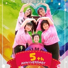 5周年祭ZUMBAサークル
