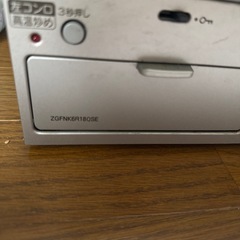 ガスコンロ　（鍋類おまけ付き）の画像