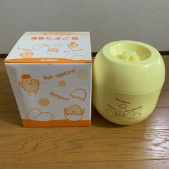 温泉たまご器の画像