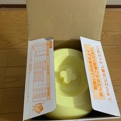 温泉たまご器の画像