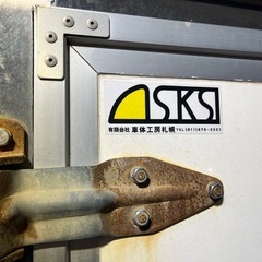 限定値下！軽トラ　保冷コンテナ　物置にもの画像