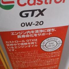 カストロールGTX エンジンオイルの画像